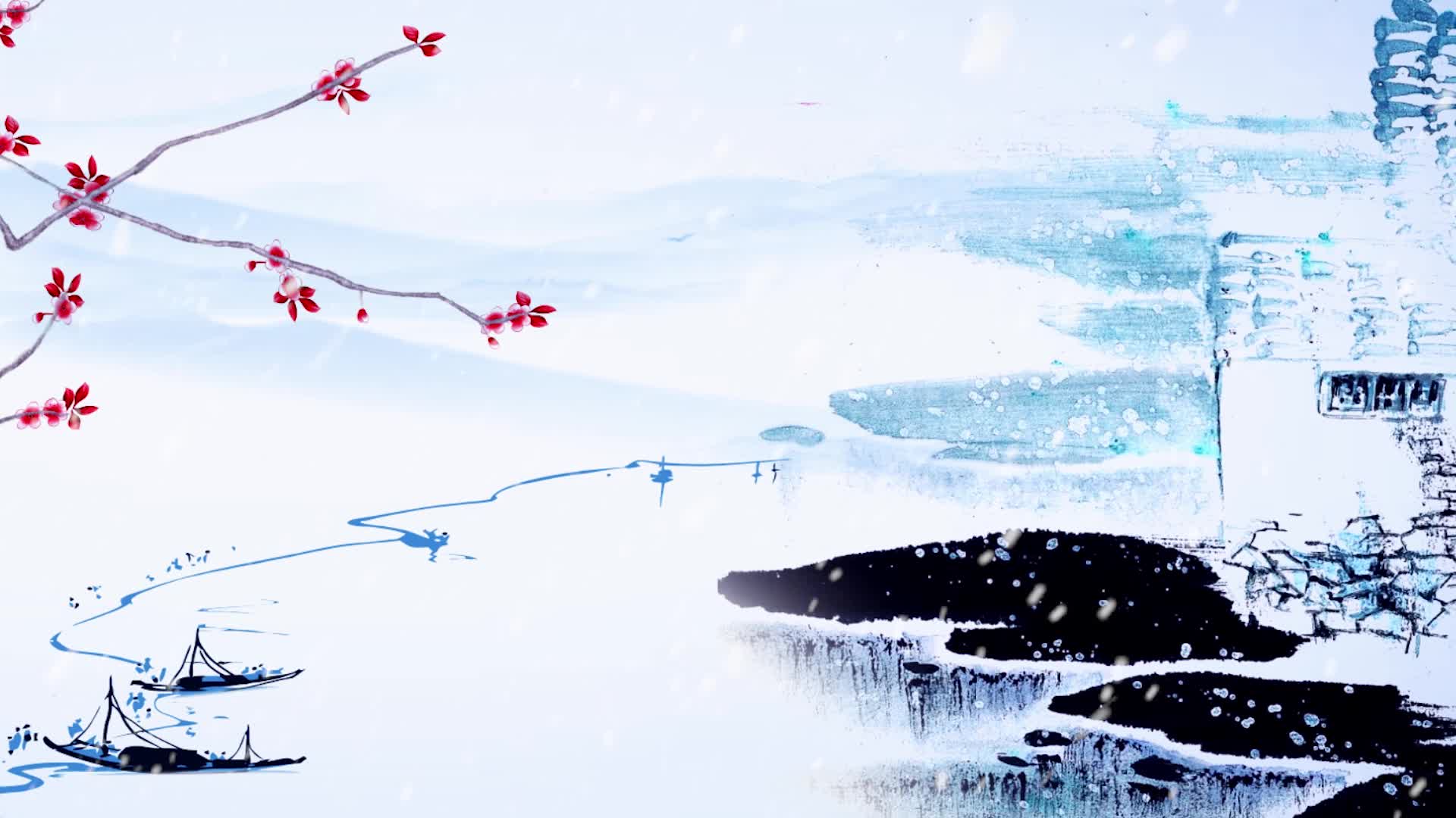 中国风水墨冬季山水视频背景LED水墨冬天下雪动态视频中国风雪景水墨淡雅唯美雪景