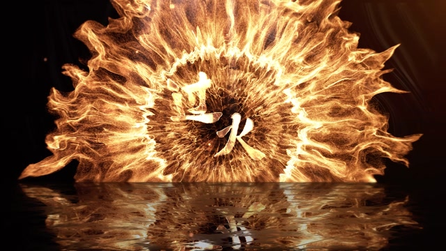 张信哲歌曲过火led视频背景-有词