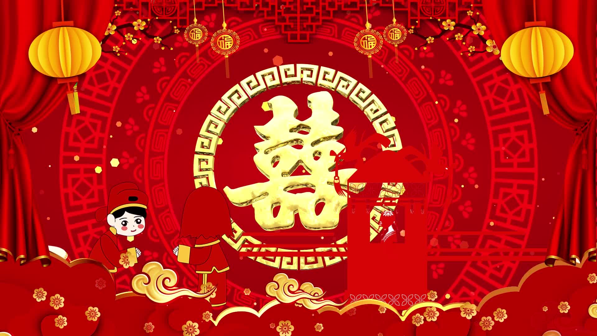 喜字大花轿led视频背景-无词