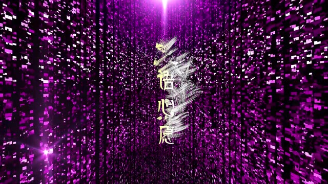 张柏芝歌曲星语心愿led视频背景-无词