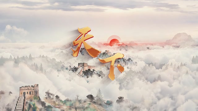 张杰歌曲天下led视频背景-无词