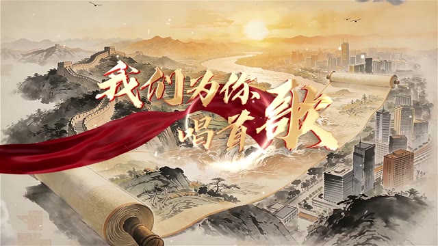 儿歌合唱我们为你唱首歌led视频背景