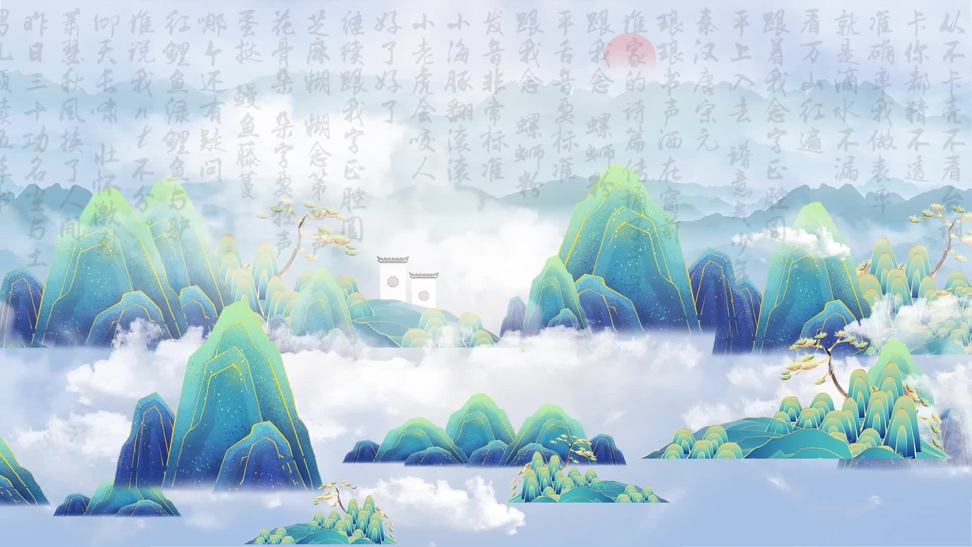 康辉歌曲字正腔圆led视频背景-无词