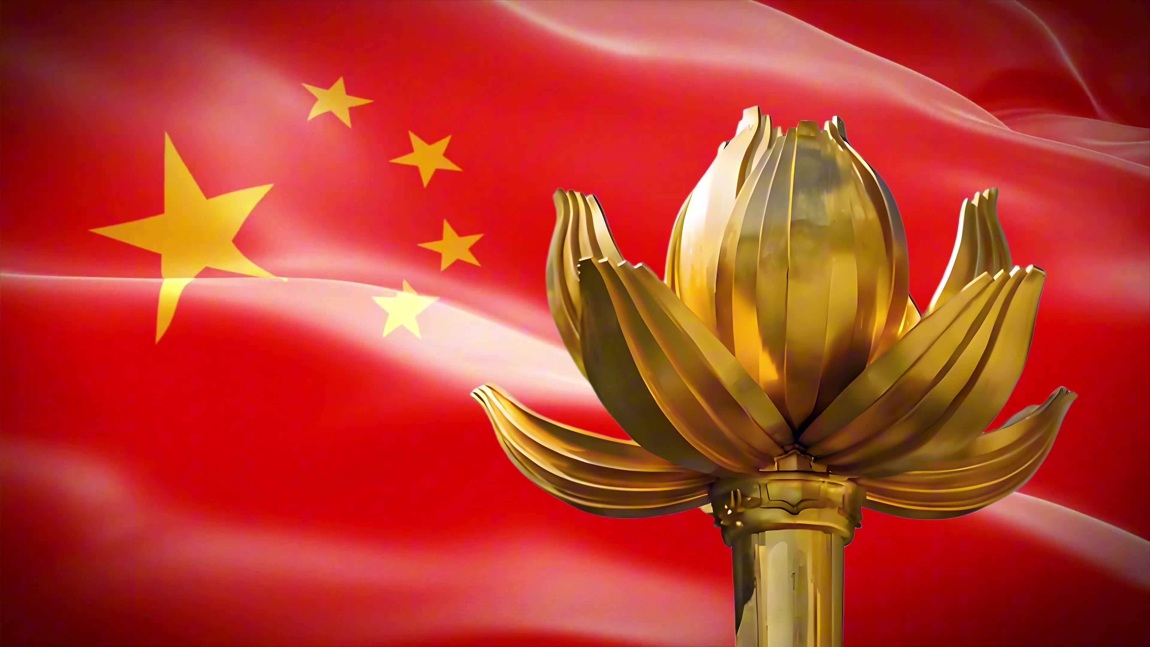 澳门回归歌曲《七子之歌》舞台背景配乐成品4K