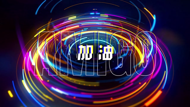 TFBOYS歌曲加油amigo演出视频背景-无词