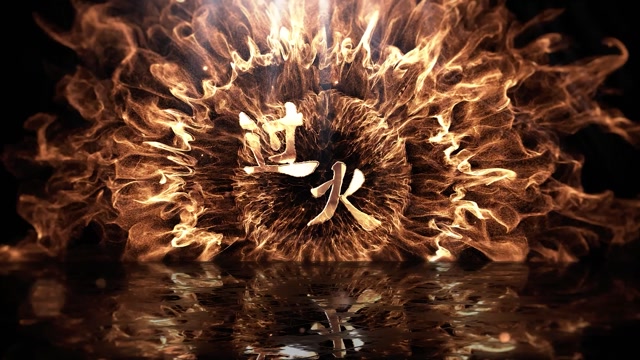 张信哲歌曲过火led视频背景-无词