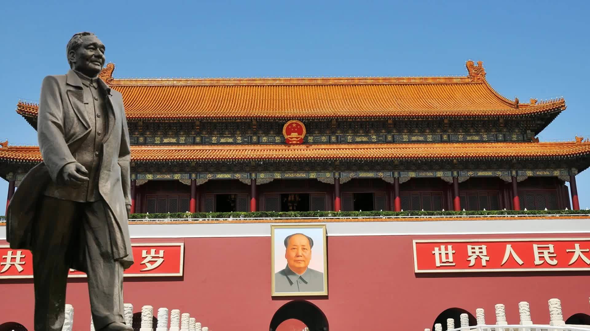 董文华《春天的故事》舞台背景配乐成品