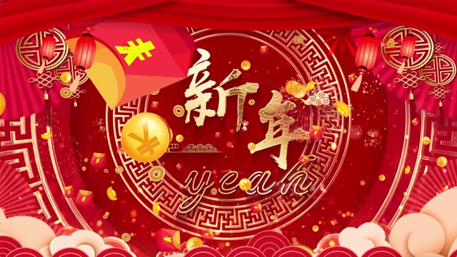 新年year视频背景-无词