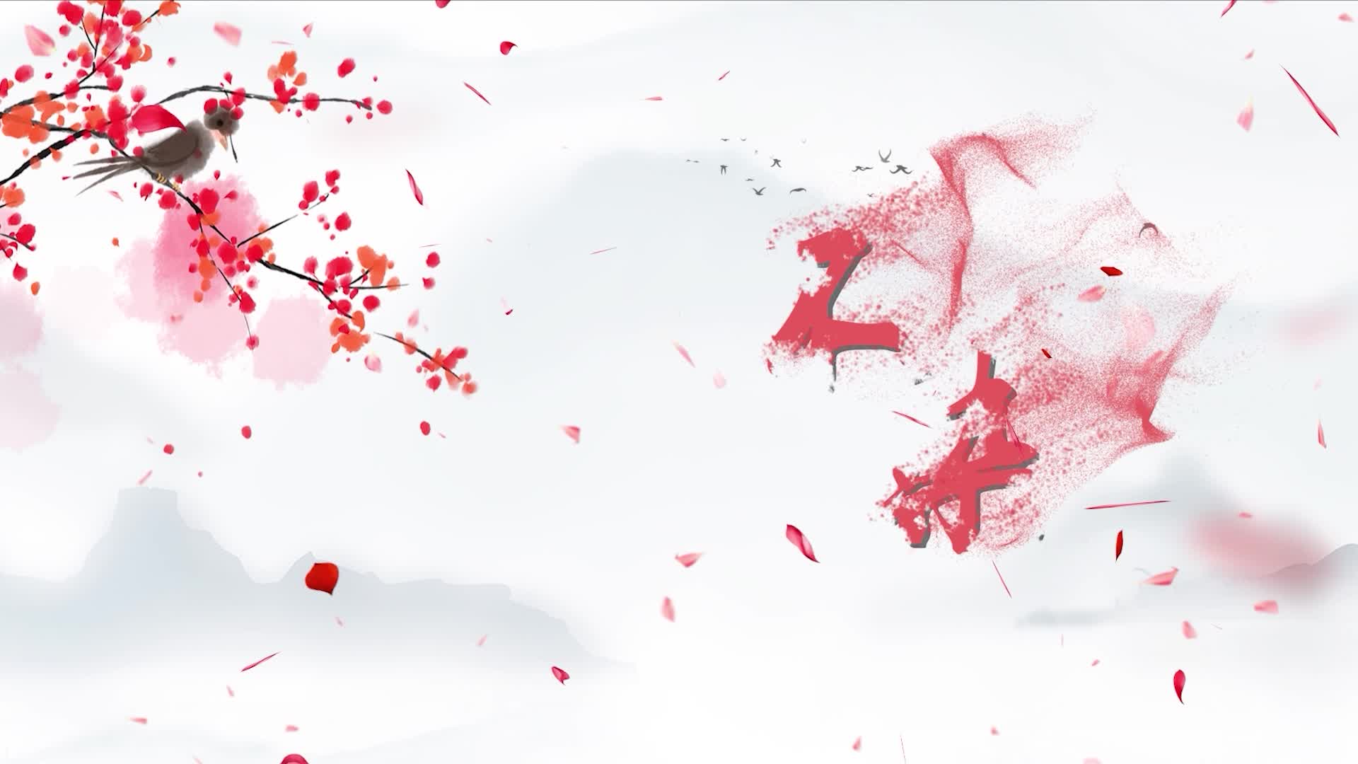 毛不易歌曲不染-有词版