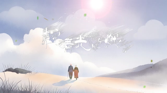 任素汐歌曲枕着光的她led视频背景-有词