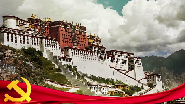 才旦卓玛《翻身农奴把歌唱》舞台背景配乐成品4K