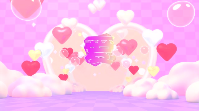 小虎队歌曲爱led视频背景-无词