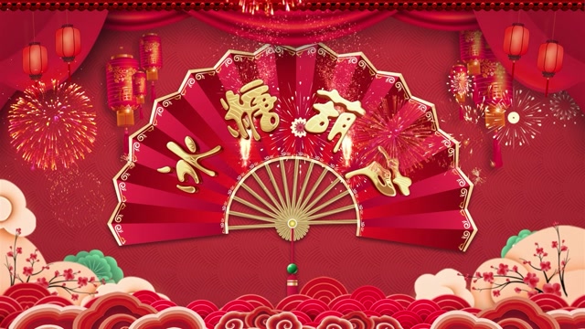 冰糖葫芦-2分15剪辑版有唱词