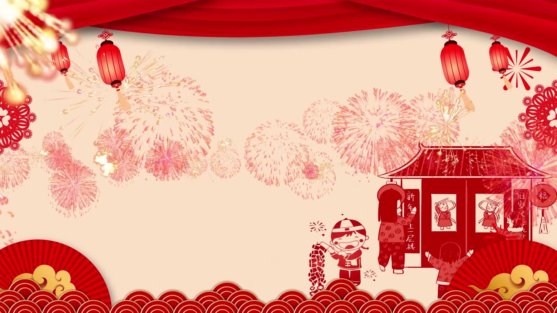 喜庆歌曲相亲相爱led视频背景-七分钟无字