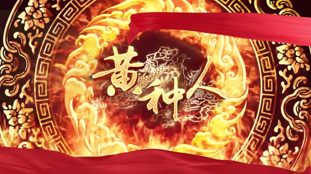 黄种人led视频背景-有词载着顽强飞向东方