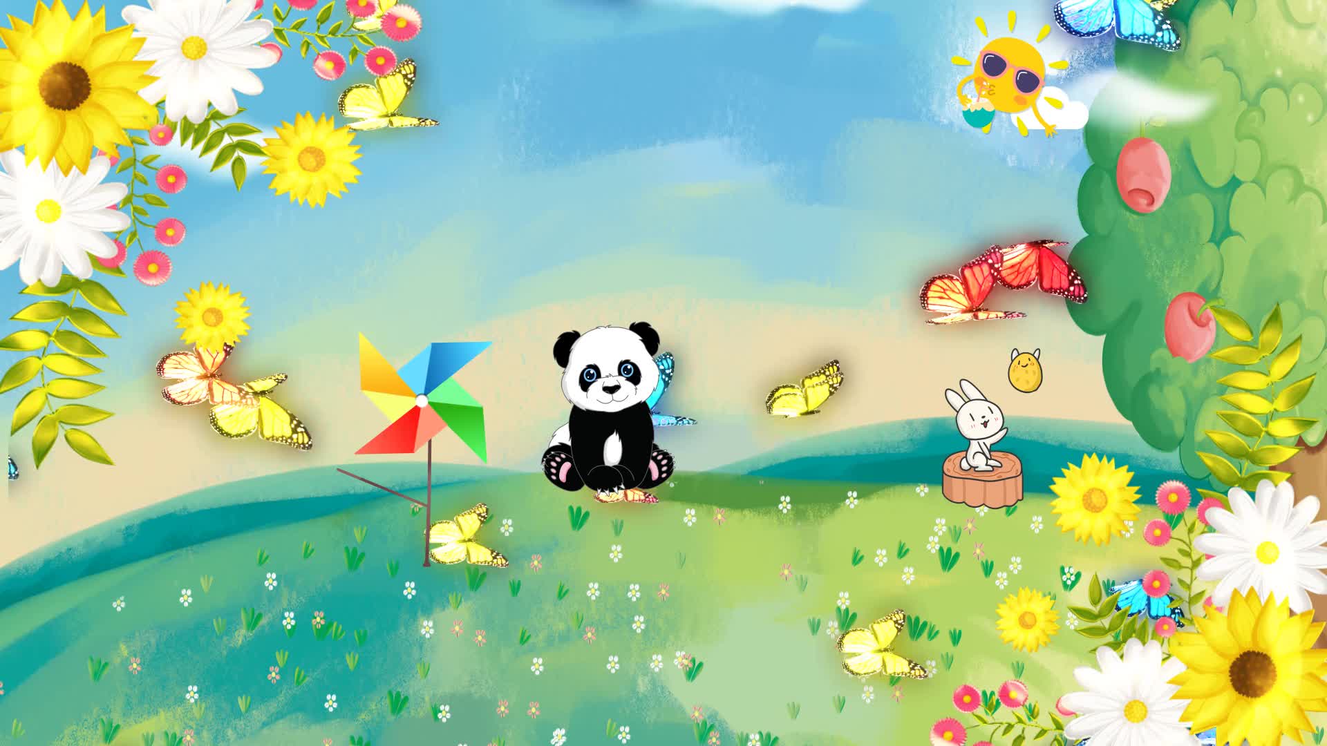 森林熊猫动画
