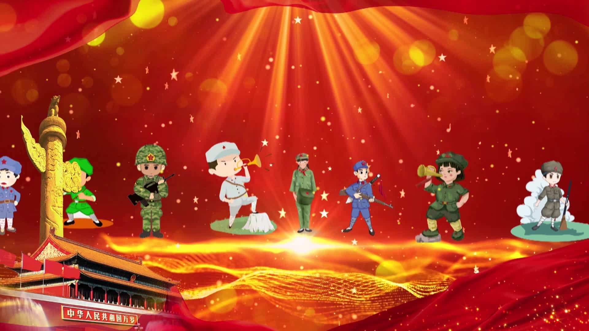 儿歌只怕不抵抗led视频背景-无词