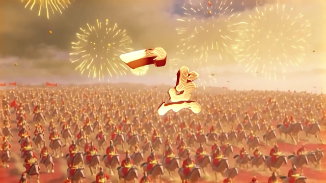 歌曲一点好运合唱版led视频背景