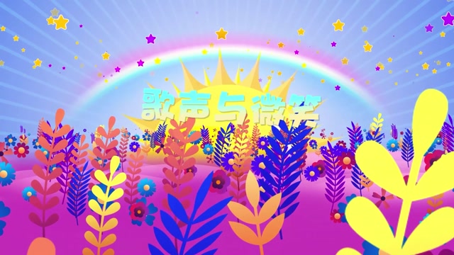 歌声与微笑无歌词dj视频背景