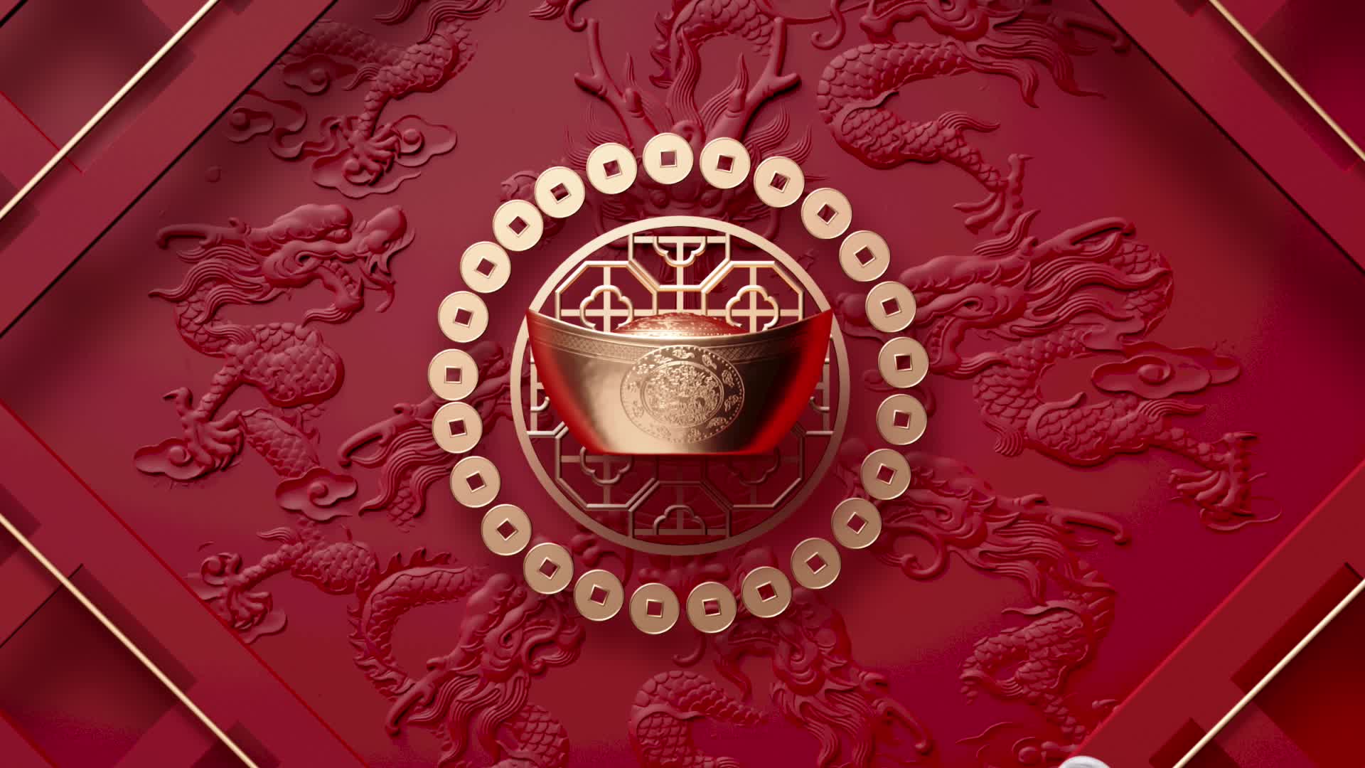 红色喜庆财运金元宝素材
