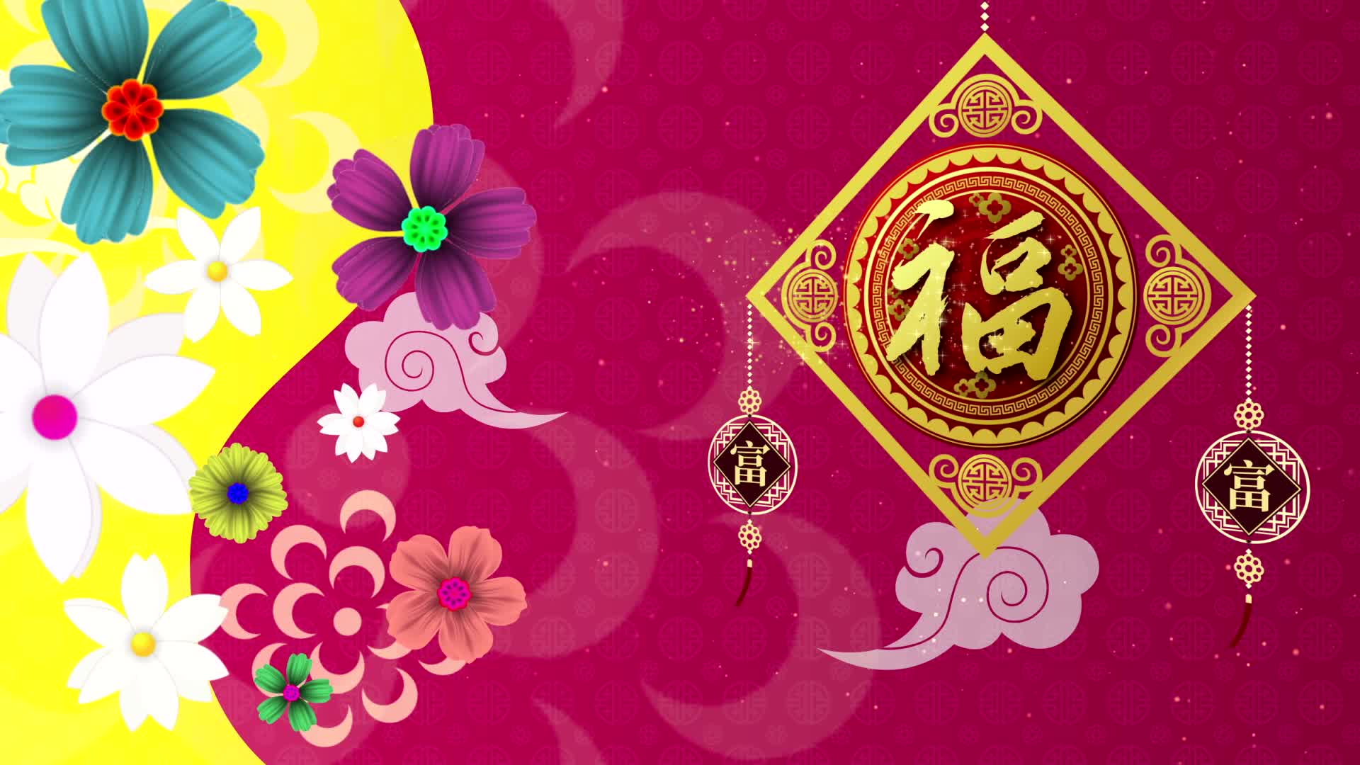 中国风福字背景素材