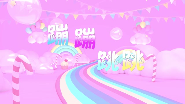 蹦蹦跳跳led视频背景-无词