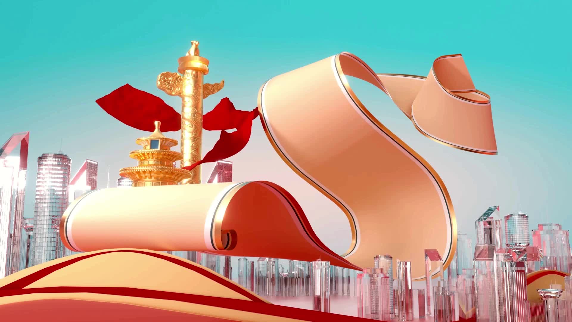 天坛