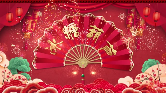 冰糖葫芦led视频背景-3分47有词