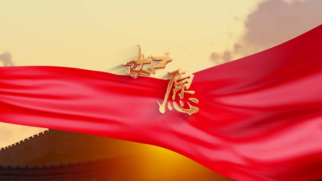 王菲歌曲如愿led视频背景-无词