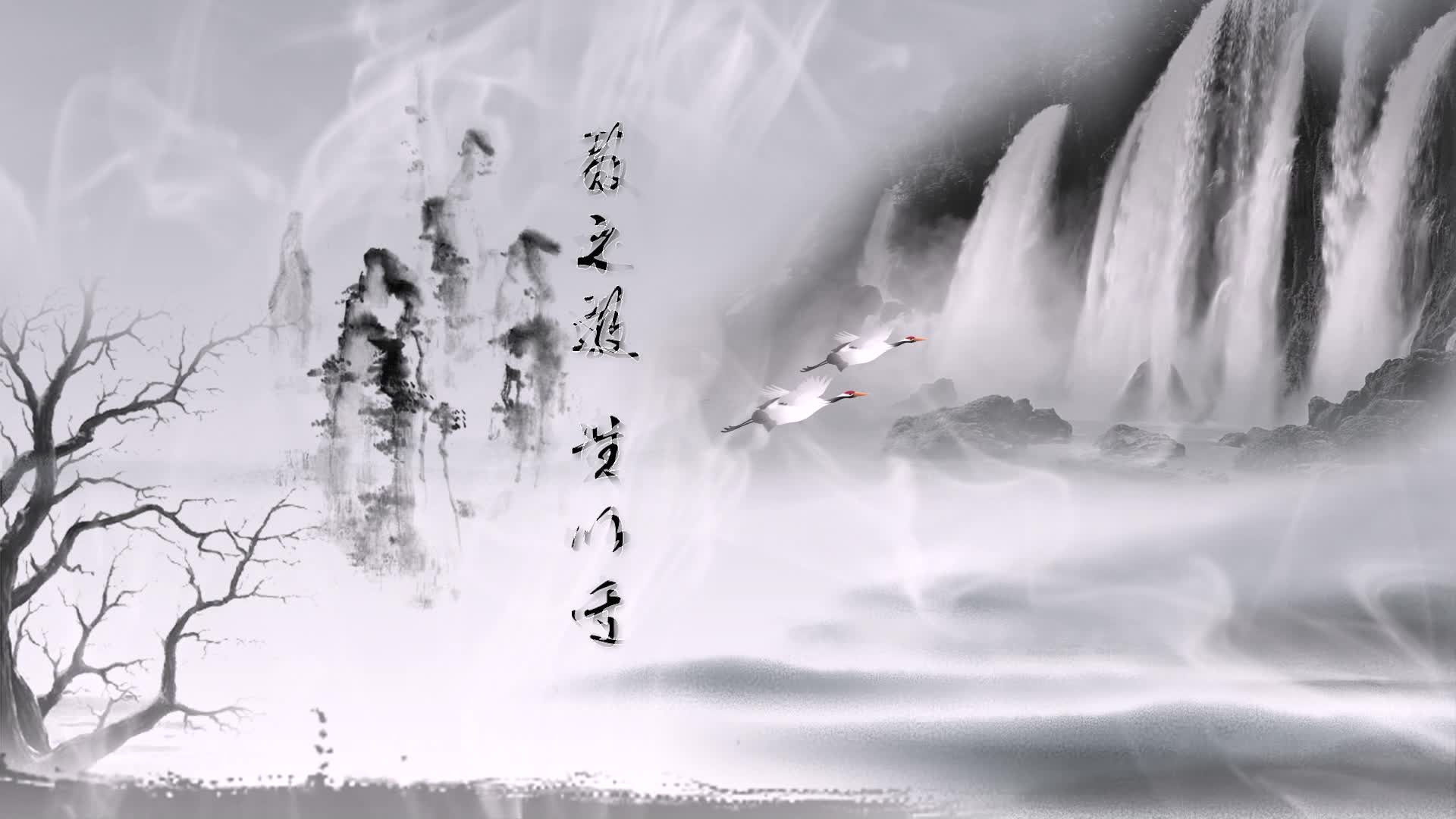 中国风水墨儿童歌曲国学经典三字经led配乐成品视频背景素材