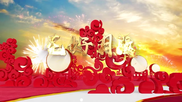 器乐表演花好月圆led视频背景