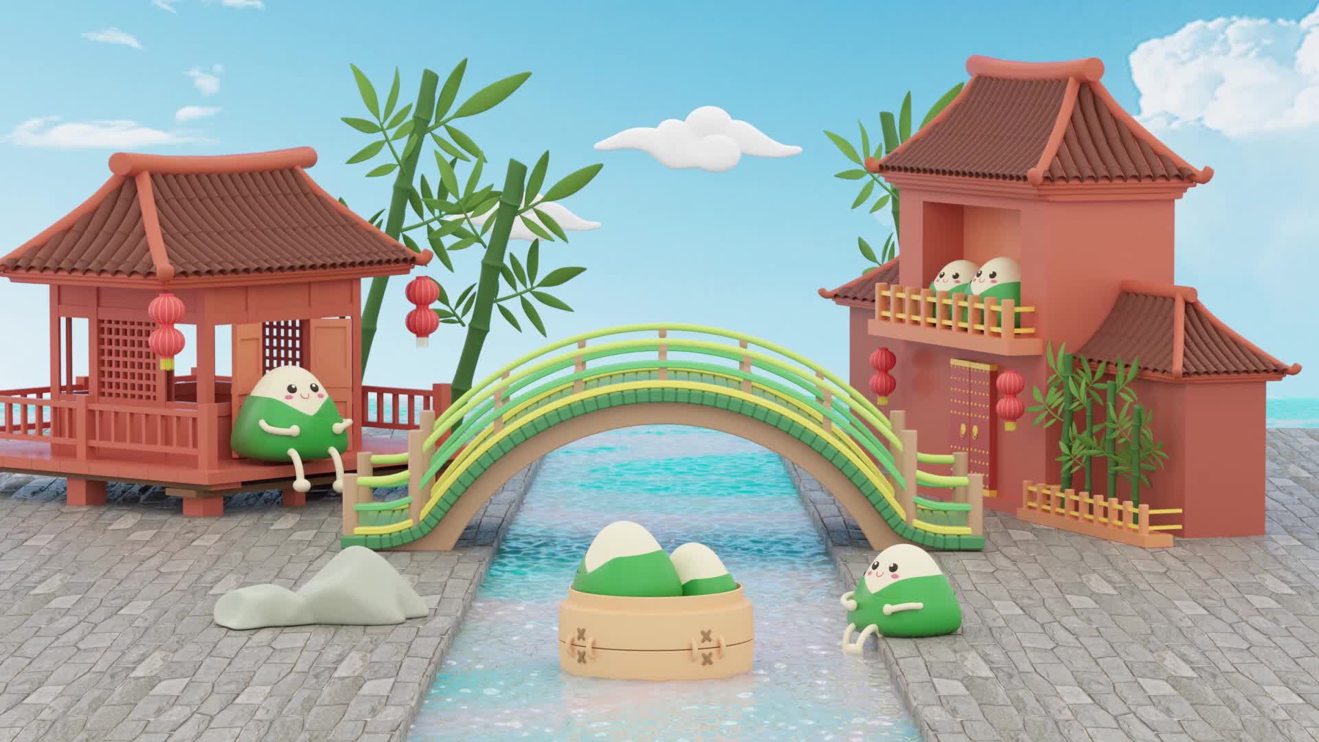 3d端午节动画素材