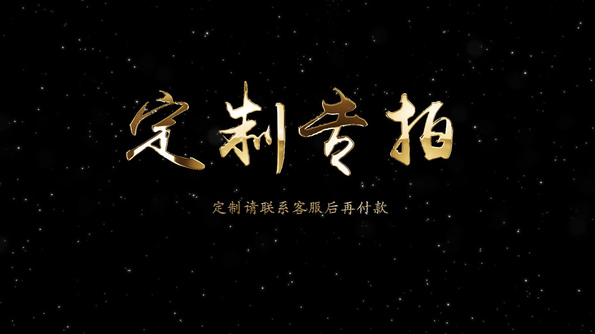 外婆的澎湖湾差价