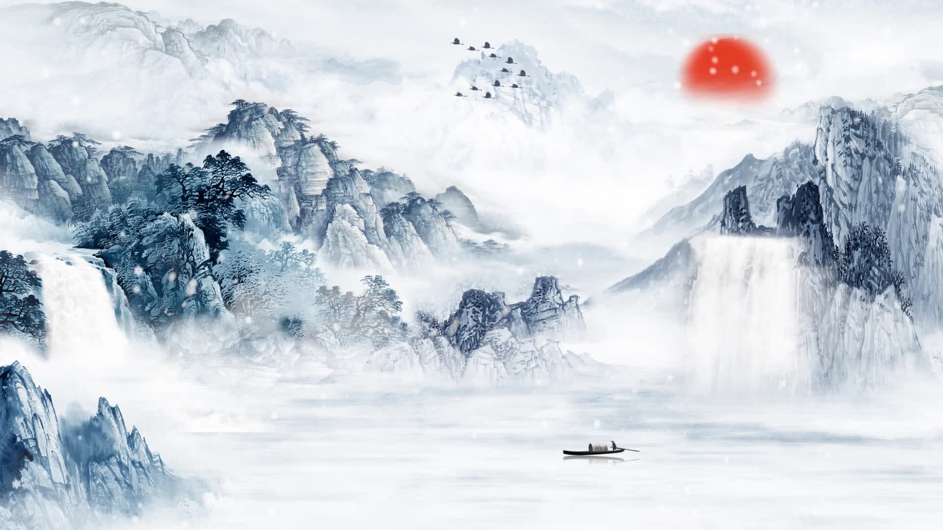 中国风水墨山水背景视频素材 复古风水墨飘雪素材 瀑布 红日 船只 群山led背景素材
