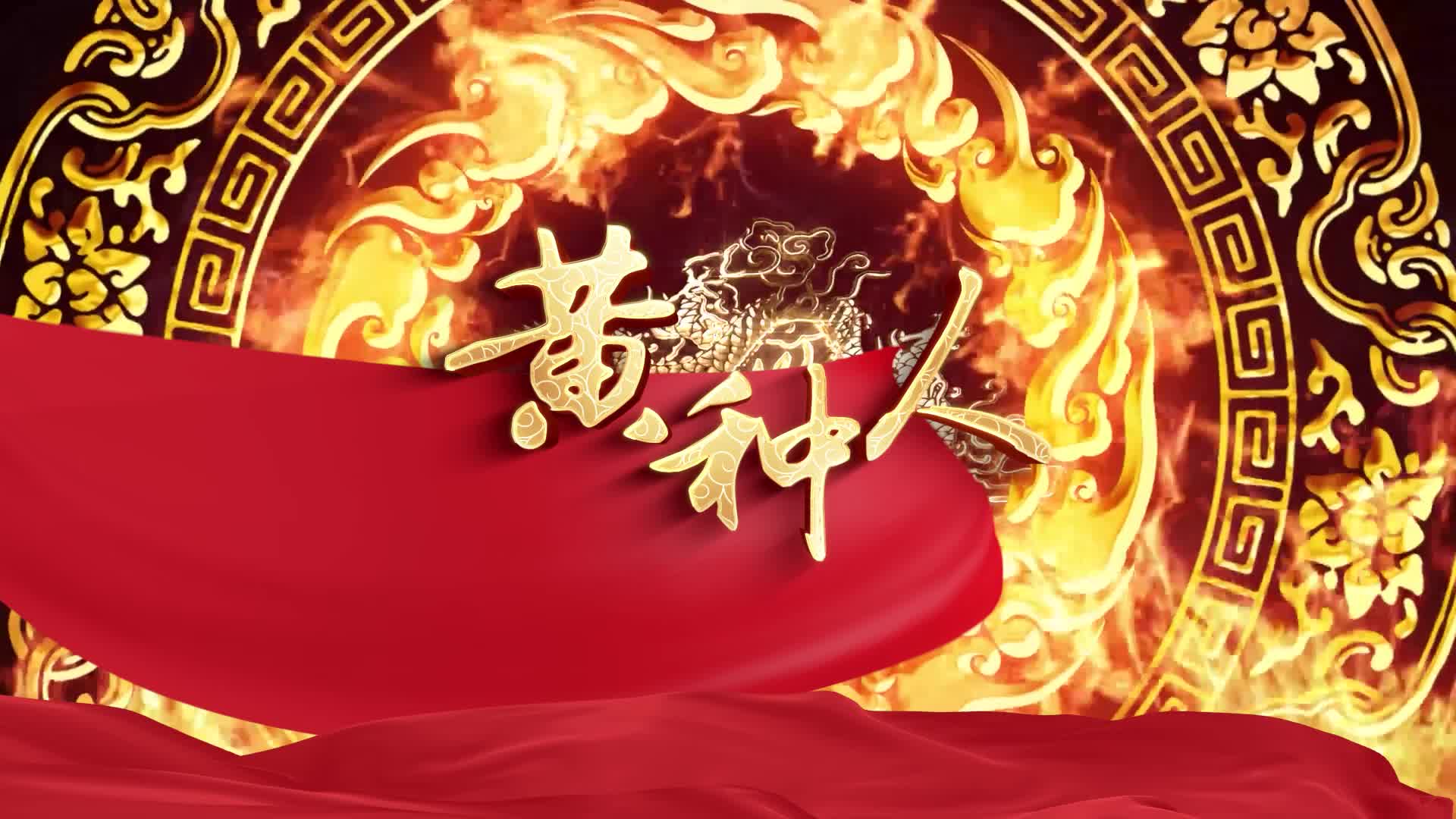 谢霆锋歌曲黄种人led视频背景-有词