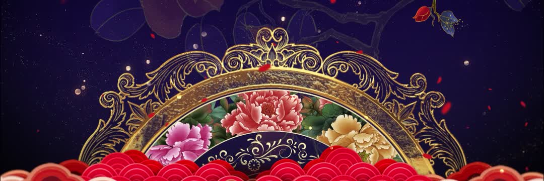 花瑶女演出舞台视频背景