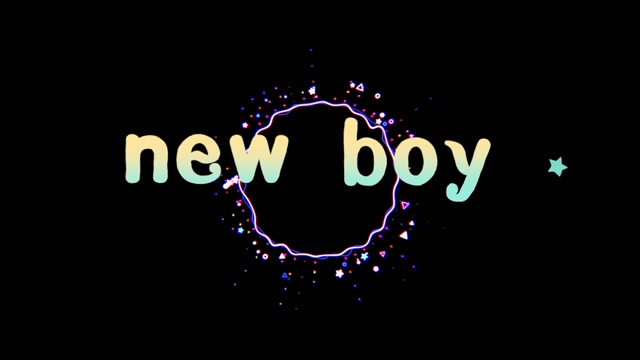房东的猫newboy视频背景-有词伴奏